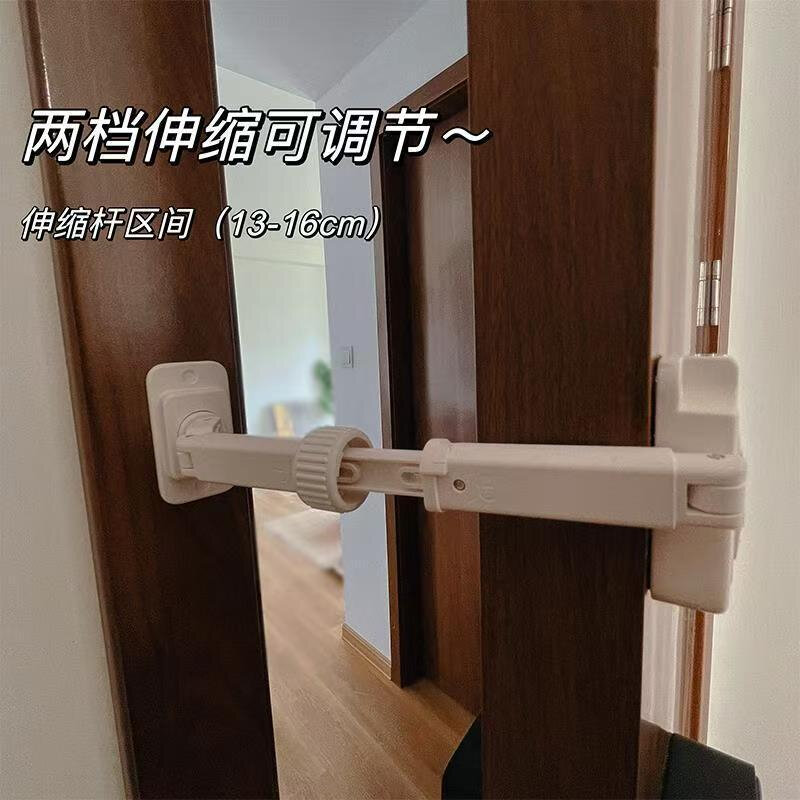 宠物门缝限位卡扣猫咪自由进出门固定器通风防关门锁止器件