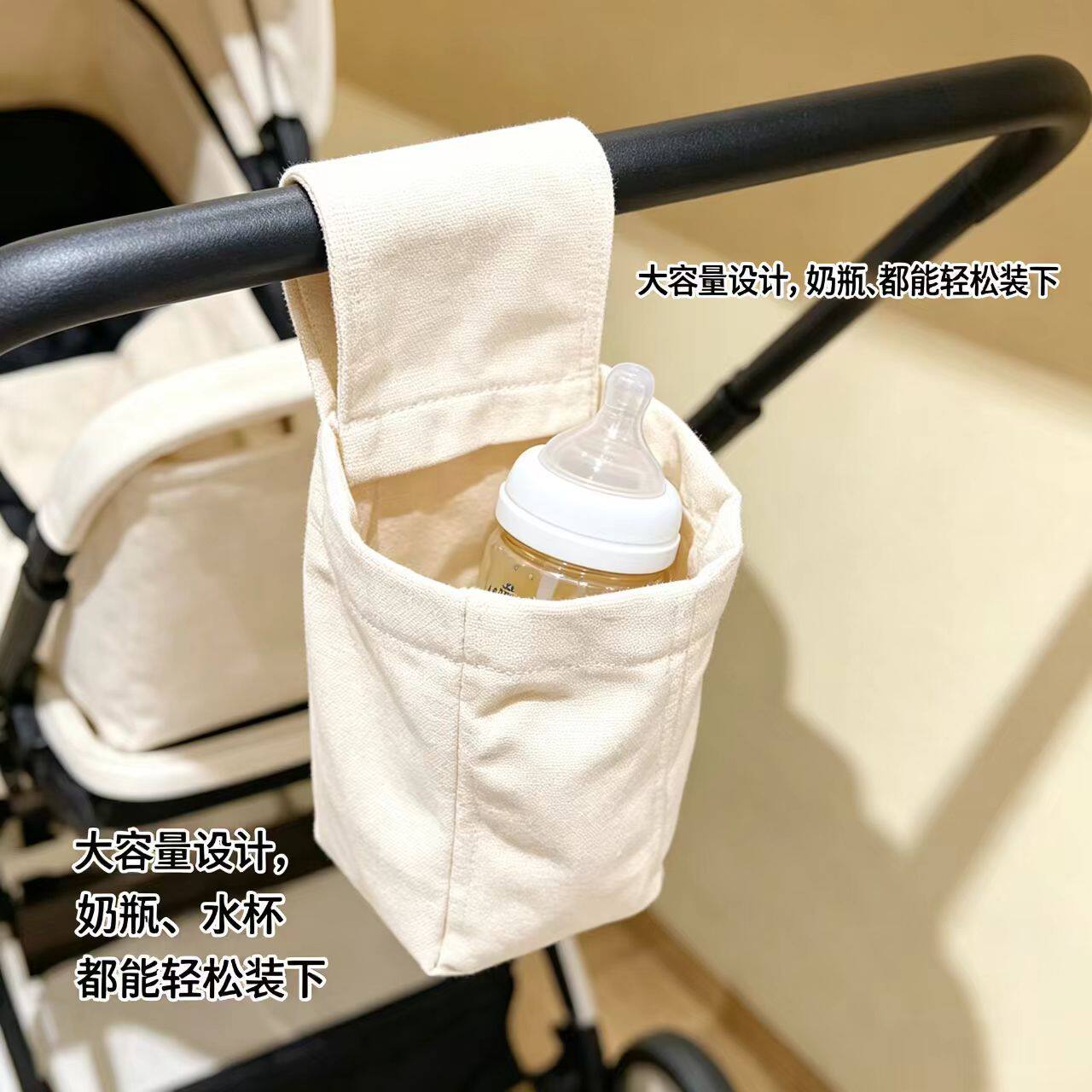 宿舍床边椅子露营椅布袋挂袋可折叠耐用床上手机水杯收纳袋