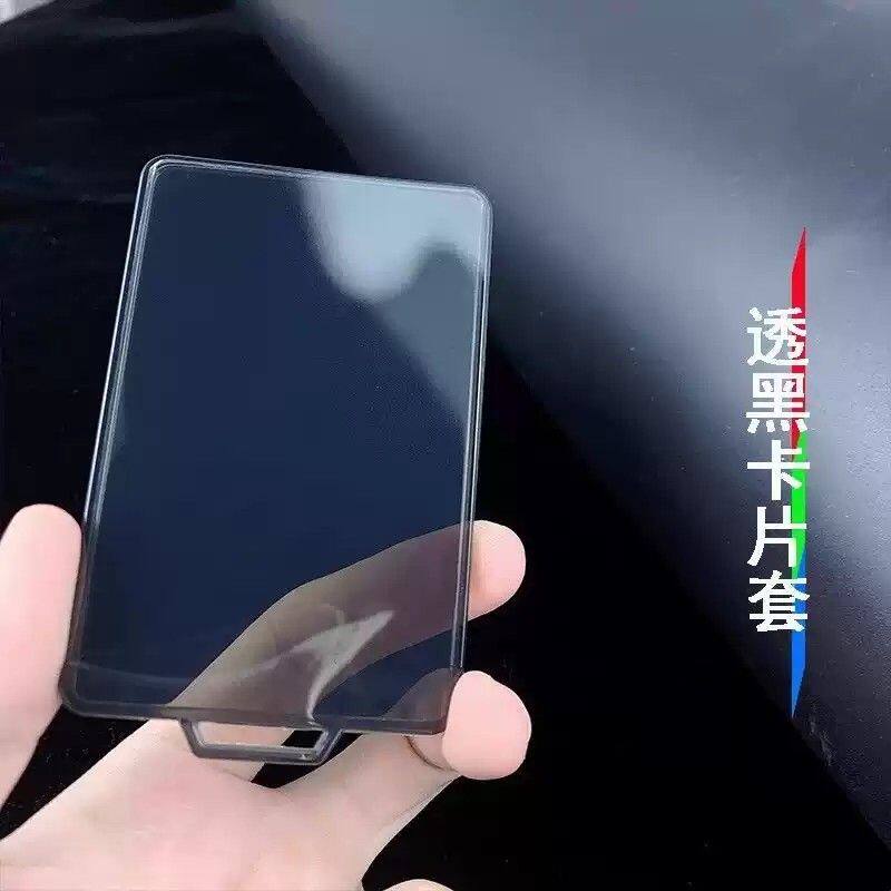 随身卡片收纳套隐私银证件保护套身份证卡套学生饭卡通用证件套