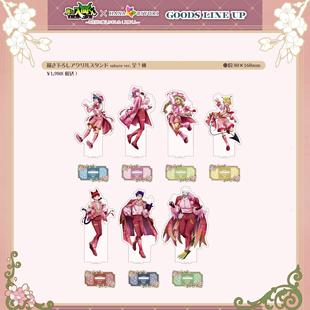 入间同学入魔了 BIYORI联动 灰鹤预订 HANA 周边 樱花 亚克力立牌