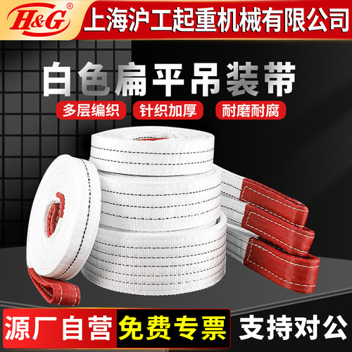 加厚耐磨 精良做工 支持定做