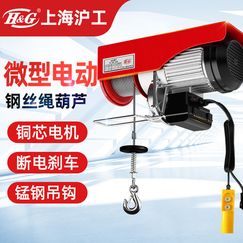 铜芯电机 断电刹车 高效散热 承重加倍