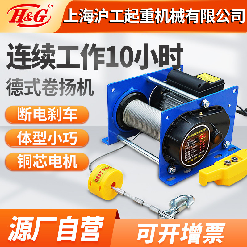 断电刹车 高效散热 可连续工作