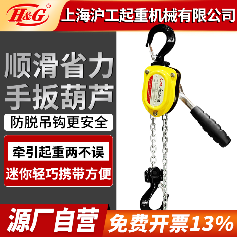 抗摔防尘 迷你小巧 坚实耐用