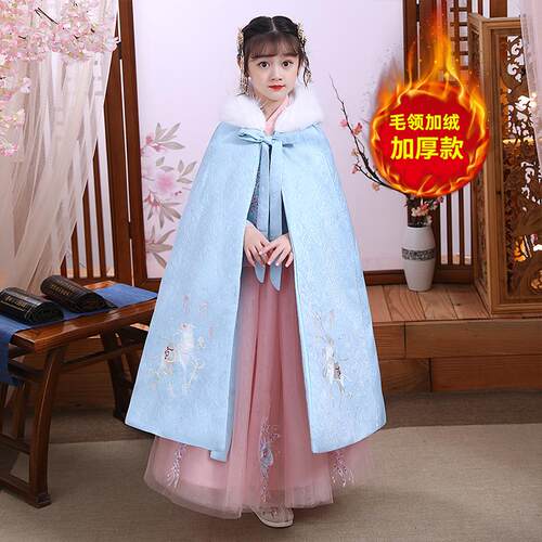 出租2024新款儿童汉服女童秋冬季斗篷披风连衣裙拜年服公主裙租赁