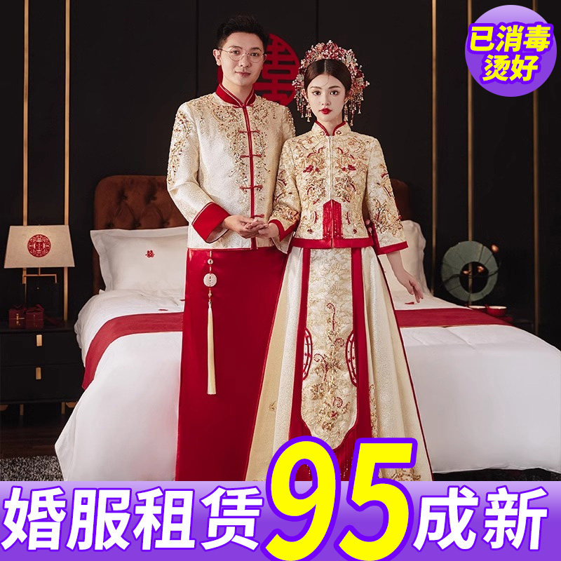 【出租】秀禾服2024新款结婚出阁礼服敬酒服香槟色金色龙凤褂婚服