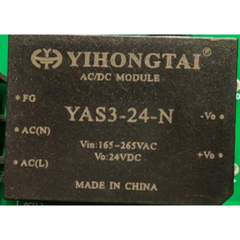 YAS3-24-N YAS3-24-W 益弘泰YIHONGTAI电源模块AC/DC 拍前询价 电子元器件市场 电源 原图主图