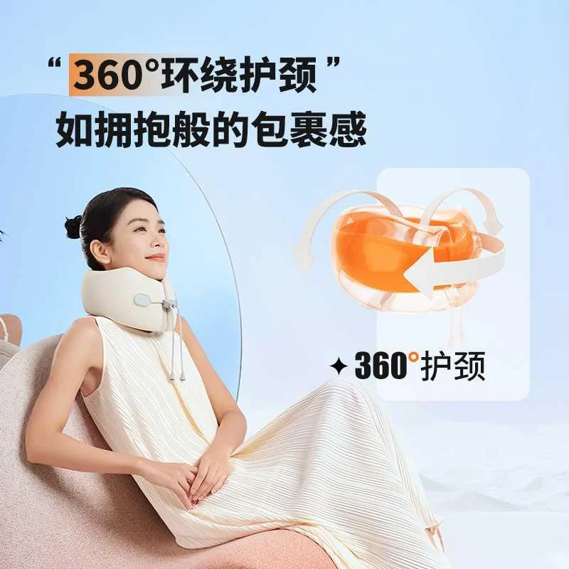 锐珀尔u型枕飞机午睡脖子支撑脊椎靠枕热敷部u形火车旅行护颈新品