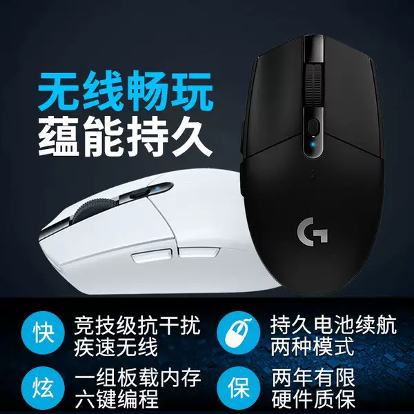 Товары от 河风雅叙臻选