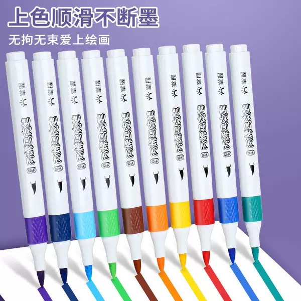 Товары от 河风雅叙臻选