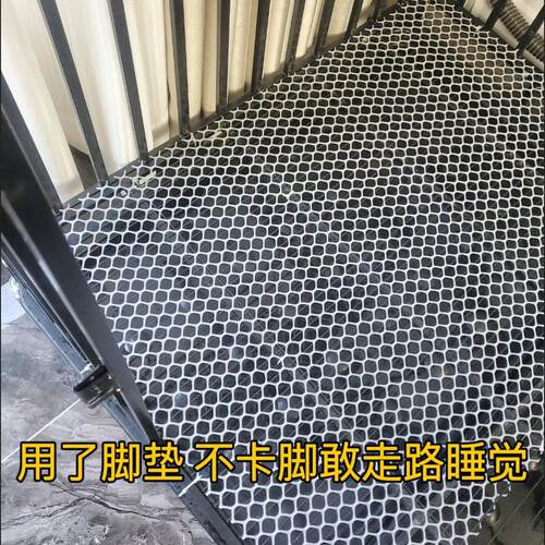 宠物脚垫猫笼狗兔咪网格