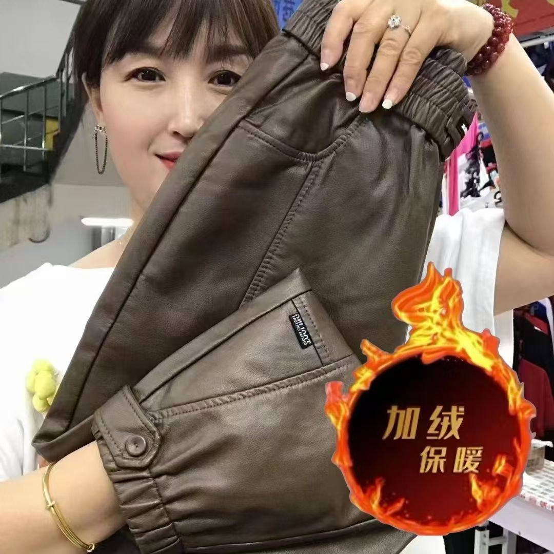 2024秋冬休闲显瘦百搭PU女裤加绒女皮裤不加绒抗风直筒束脚PU女裤,女装/女士精品,休闲裤,淘宝优惠券,粉丝福利购,淘宝优惠卷