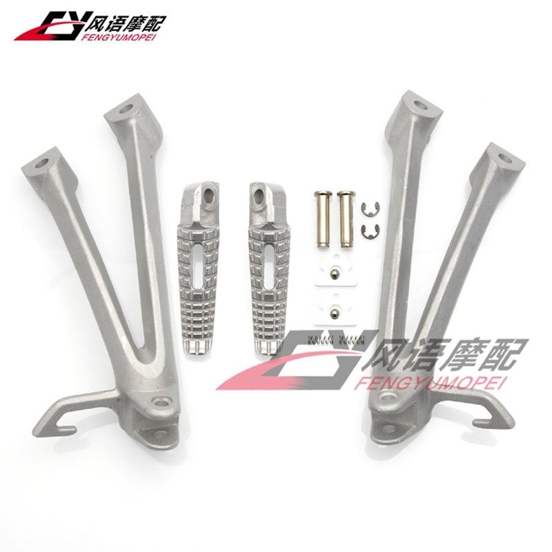 适用于铃木 GSXR600 750 K6 小R 06-K07年 后脚踏支架 三角架总成