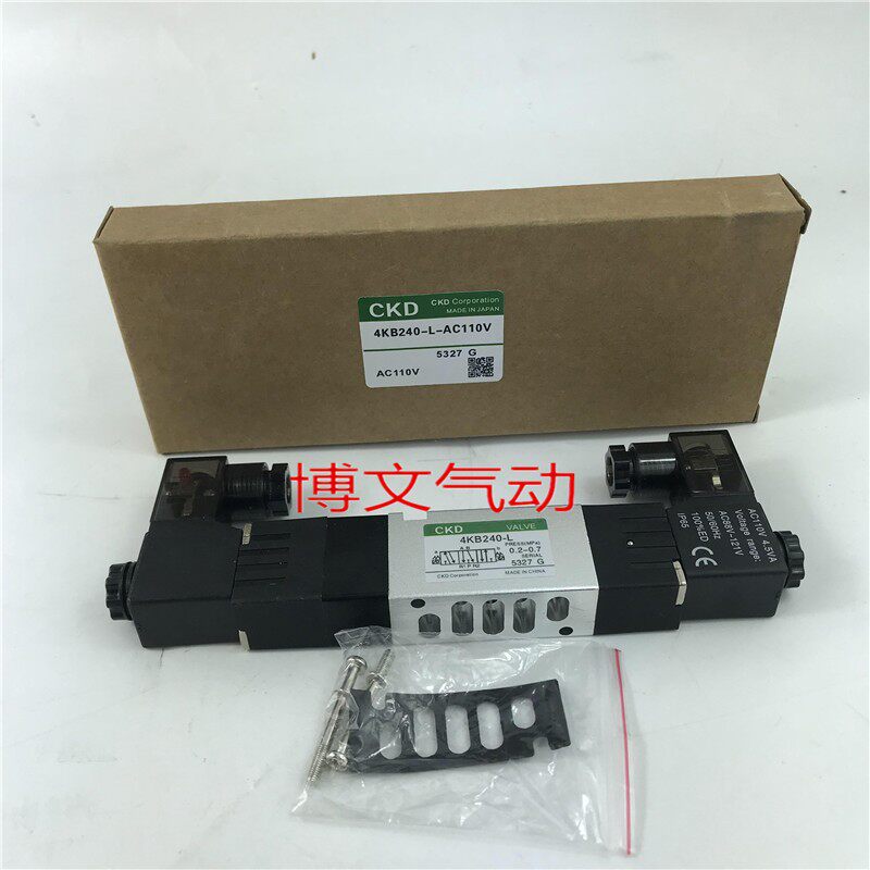 电磁阀4KB240-08o-L-DC24V 4KB240 AC220V双电控