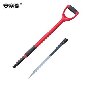安赛瑞冰镩子手动三棱破冰锥冬捕凿冰器破冰工具四棱S一体711244
