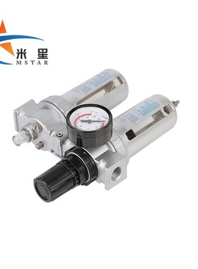 米星(MSTAR)油水分离器二联件E气源处理器过滤器SFC200