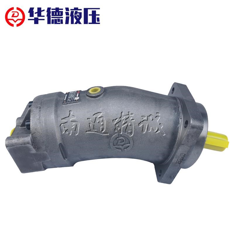 新款华德液压马达A2F10/12/28/45/55/63/8M0/107/160R2P3斜轴