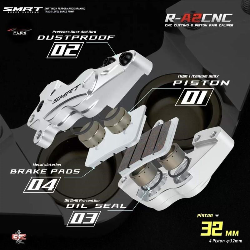 SMRT新款大鲍鱼卡钳九号E200/M95C/FMIX/KJ机械师/小牛NTX/MQIL直