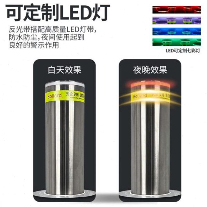 液压升降柱半自动电动隔离桩学校半自动J遥控路障不锈钢防撞柱定