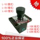 10B 25B 63B流量控制阀现货 广研型节流阀L 1i0