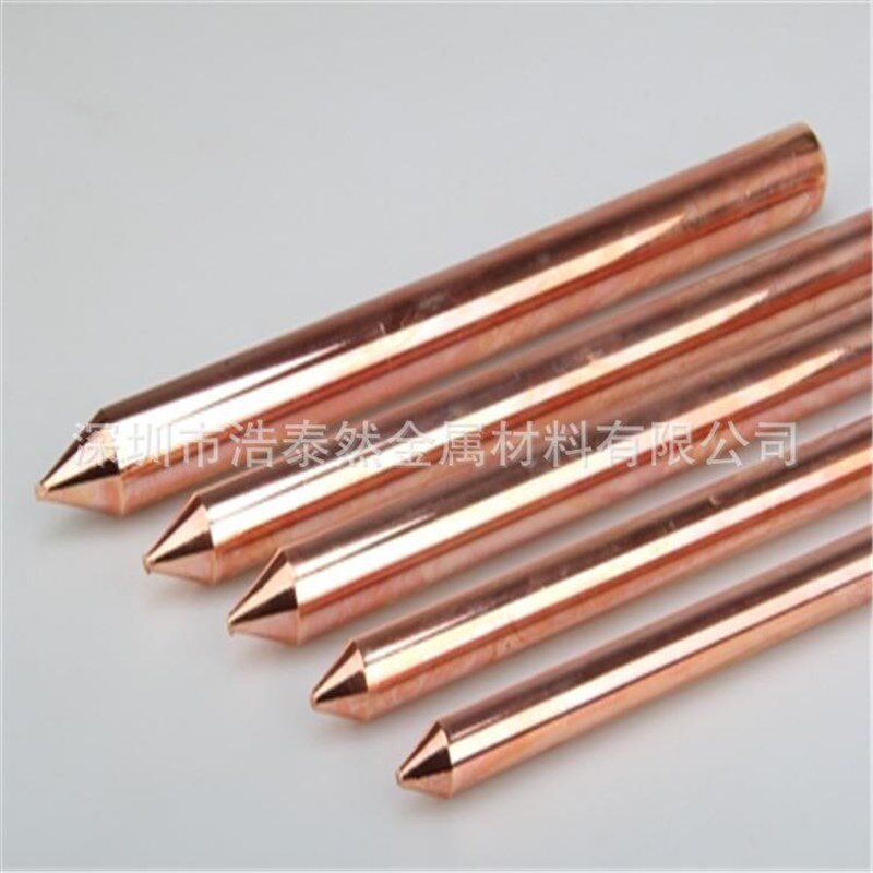 铜包钢接地铜棒20*2500mBm 单根价150元 不包括配件