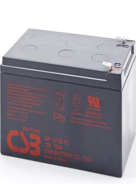CSB蓄电池 GP12120 12V12AH ULPS蓄电瓶消防备用电源电瓶