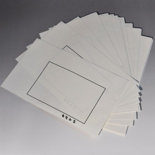 西泠空白印谱散装家谱连史纸册拓印小M楷抄书半生熟超薄透明