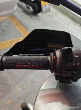 适用KTM DUKE790 890 990 SuperDuke1290 改装多V米诺防滑手把胶