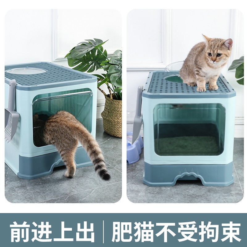 猫砂盆全封闭f抽屉顶入式防外溅带砂大号超大号屎盆猫厕所猫咪用