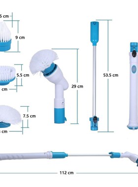 Electric Spin Scrubber Turbo Scrub Cleaning BrTush Cordless