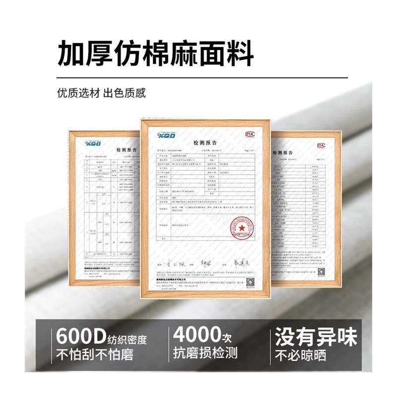 衣服收纳c箱整理箱装被子衣物收纳布艺大容量整理盒棉麻储物袋神