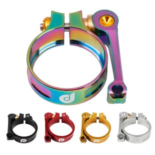 litepro坐管夹 lp折叠车座管夹z 铝合金CNC 41mm适用33.9mm坐管