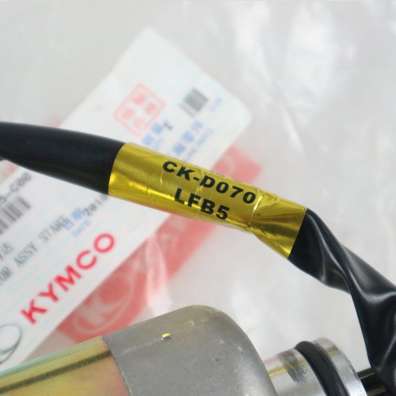 光阳摩托CK150T-C-3-10A-v10B弯道情人150/LIKE150/G150马达电机