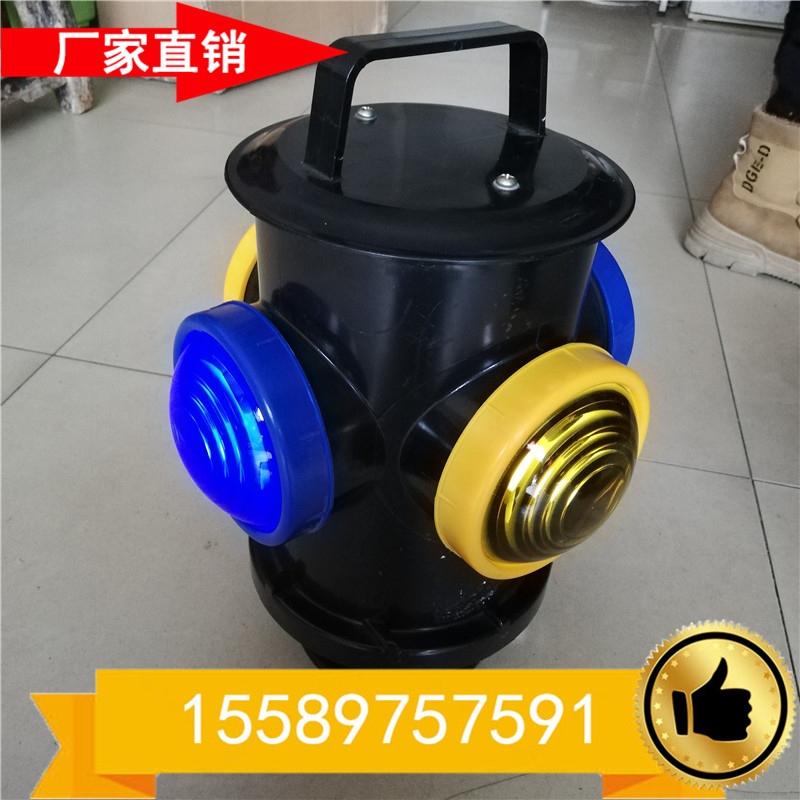 道岔红白脱轨器指示灯 充电式道F岔转辙标志灯 充电式信号灯