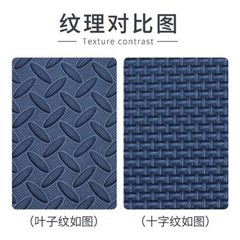 儿童爬行垫拼图泡沫地垫r家用隔音海绵铺地板垫卧室宝宝拼接爬爬