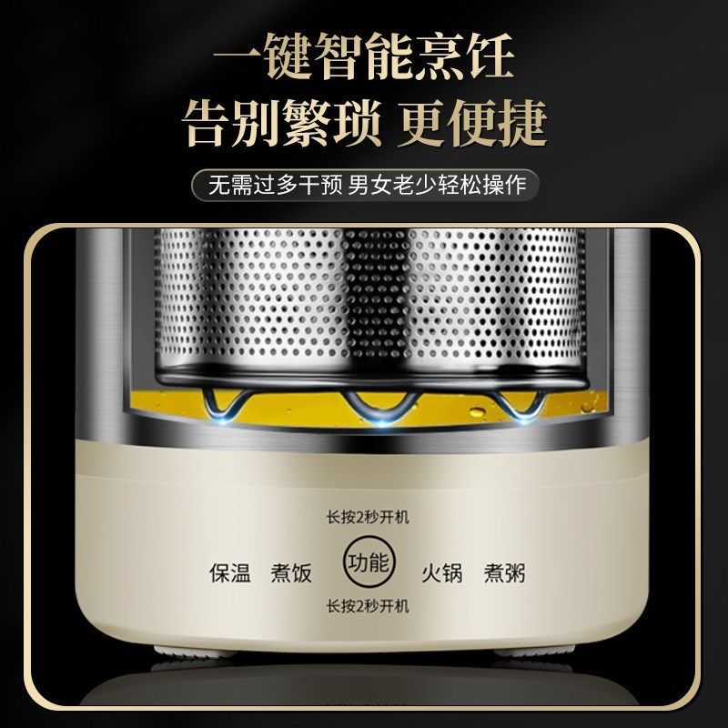 电油炸锅家用智能热煮锅全身水洗304不K锈钢省油小深锅涮串锅炸壶,厨房/烹饪用具,锅组套装,淘宝优惠券,粉丝福利购,淘宝优惠卷