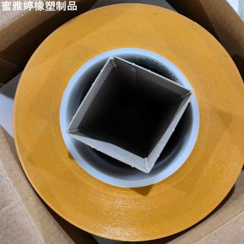 tesa德莎7475测试胶带离型z纸离型膜剥离力离型力标签不干胶测试