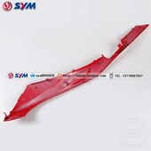 高手 边轨边条 GR12B5 右边轨 全红 右侧盖 SYM厦杏三阳机车