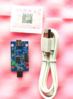 ISLUSBEVAL1Z  USB TO PMBus ADAPTER, ROHS COMPLIA.NT下载器