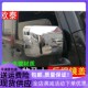 适用于jeep牧马人倒车镜罩后视镜罩倒车镜壳后视镜壳W后视镜盖改