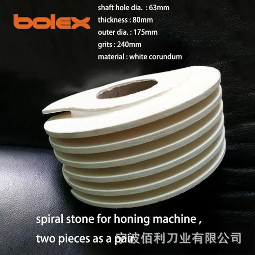 特细精密1000/3000双层磨刀油石屠夫屠M宰磨刀棒磨刀棍磨刀器系列