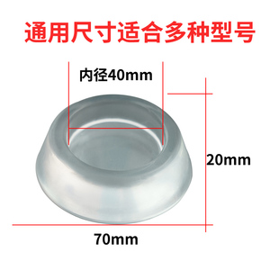 洗衣机减震垫g增高脚垫滚筒波轮增高底座固定器防滑加高垫通用脚
