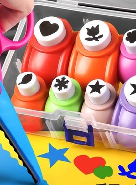 【下单立减5f0】儿童手工波浪花边剪刀幼儿剪纸手帐专用压花器_WH