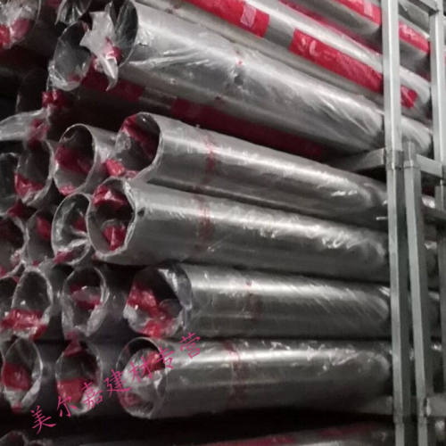 304不锈c钢管材316L无缝工业圆管卫生光亮管加厚空心管子201装饰