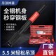 吊顶神器木工吊顶工具固定枪打z钉器固定器手动打钉枪安装 空调枪