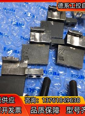 重机LH-f3128/3528双针1/2针位