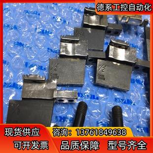 2针位 3528双针1 重机LH f3128