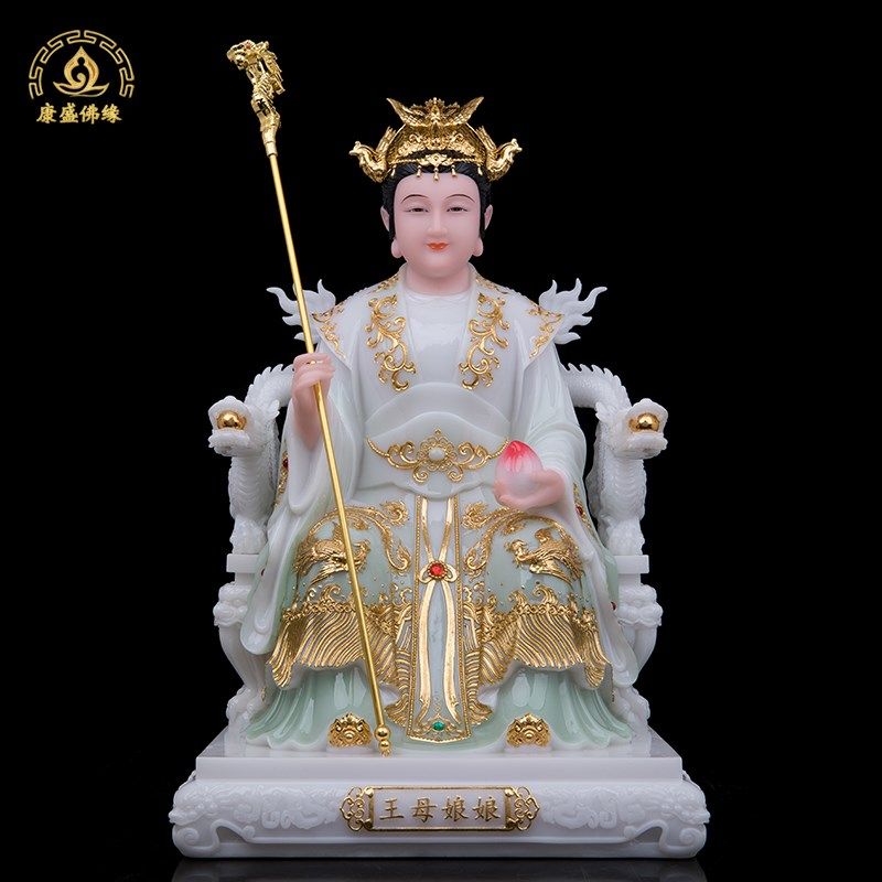 汉白玉玉帝王f母神像双龙椅玉皇大帝王母娘娘精工彩绘桌面客厅摆