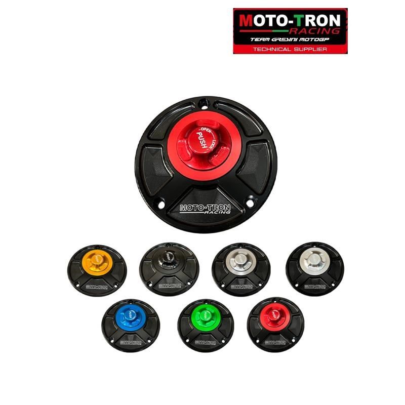 适用於杜卡迪怪兽Monster 797 800 821 900 R改装铝合金快拆油箱,摩托车/装备/配件,油箱/油箱盖,淘宝优惠券,粉丝福利购,淘宝优惠卷