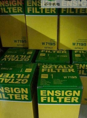 GD空滤芯85644309 81166609 89758129 34001K58 85067179 8975651